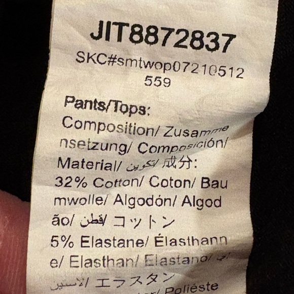 Shein Mens Flamingo Print Drawstring Waist Swim Trunks w/matching tshirt size L - Picture 15 of 15